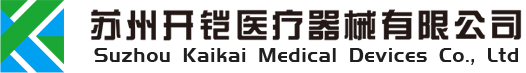 淄博盛藝高分子制品有限公司